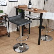 カウンターチェアー スタイル ロー H-1007BK