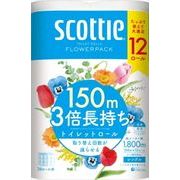 スコッティ　フラワーパック　３倍長持ち　１２ロール（シングル） 【日本製紙クレシア】