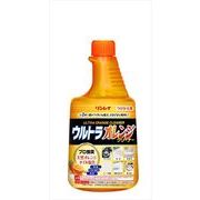 ウルトラオレンジクリーナー付替えボトル７００ｍｌ 【 リンレイ 】 【 住居洗剤・キッチン 】
