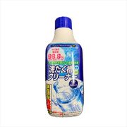 洗濯槽クリーナー４００ｇ 【 ロケット石鹸 】 【 洗濯槽クリーナー 】