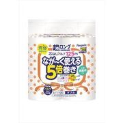 ペンギン芯なし超ロングパルプ１２５Ｍ４ＲＷ 【 丸富製紙 】 【 トイレットペーパー 】