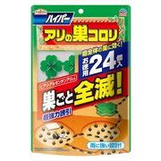 アースガーデン　ハイパーアリの巣コロリ 【 アース製薬 】 【 殺虫剤・園芸 】