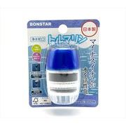浄水蛇口トルマリン 【 ボンスター 】 【 台所用品 】