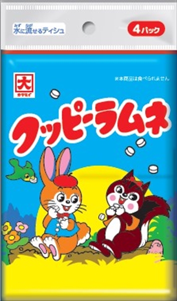 クッピーラムネ4個 【 ダイレイ 】 【 ティッシュ 】
