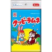 クッピーラムネ４個 【 ダイレイ 】 【 ティッシュ 】