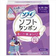 ソフィ　ソフトタンポンスーパープラス　２５個 【ユニ・チャーム】【 生理用品 】