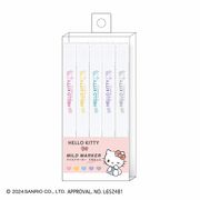 ■CRUX(クラックス)■　サンリオキャラクターズ　マイルドマーカーペンセット　ハローキティ/5色セット