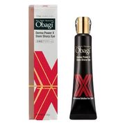 海外大人気★Obagi  ダーマパワーX ステムシャープアイ / 20g アイクリーム