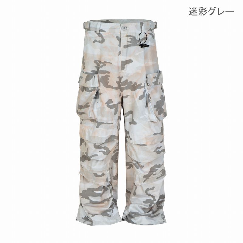 メンズファッション 迷彩柄 ワークパンツ 男女兼用 ストリート系