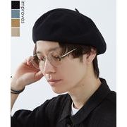 ベレー帽