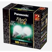 ＬＤＡ７ＮＤＧＳＺ６Ｆ２Ｔ　パルック LED電球 プレミアX 7.3W　2個入（昼白色相当） 【Panasonic 照明】