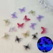 ちょうちょう 蝶々バタフライ 透明感 グラデーション 樹脂パーツ 立体的 ネイルパーツ ネイルアート