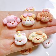 激安販売★芸DIY デコパーツ ★アクセサリー 　パーツ★アニマル