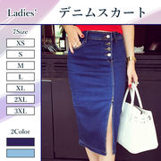 デニムスカート タイトスカート サイドスリット レディース スカート 女性 婦人 スリット入り