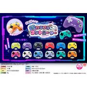 ぷかぷかカラフルコントローラー