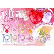 BIGクリスタルハートブレスレット