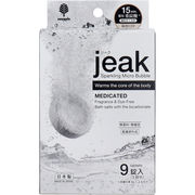 薬用 重炭酸 機能性入浴剤 jeak(ジーク) 15g×9錠入