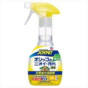 天然成分消臭剤オシッコのニオイ汚れ専用２７０ｍｌ