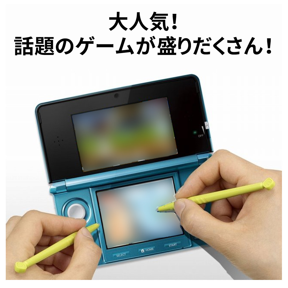 中古】 3DSゲーム ソフトアソート 中身のみ パッケージケースなし 個々