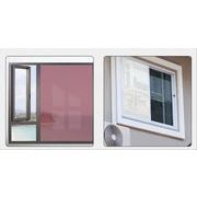 プライベート保護 遮光フィルム 窓ガラス目隠しフィルム 断熱シート 遮光断熱 日差し対策 紫外線 uvカット