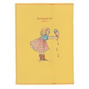 くらはしれい ブックカバー アイス