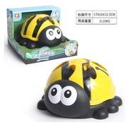 ★子供用玩具★水遊び★キッズ用おもちゃ★お風呂楽々玩具★