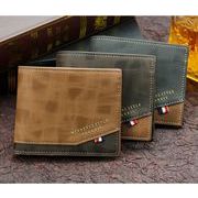 二つ折り財布 レザー メンズ  財布 革  レザー財布 コンパクト ミニ 軽い 軽量