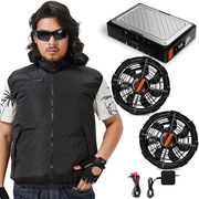 空調作業服 43V超高電圧 ファン付きベスト ファンバッテリーセット EVE製21700型電池 急速充電