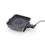 煙をおさえたコンパクトプレート YT-101