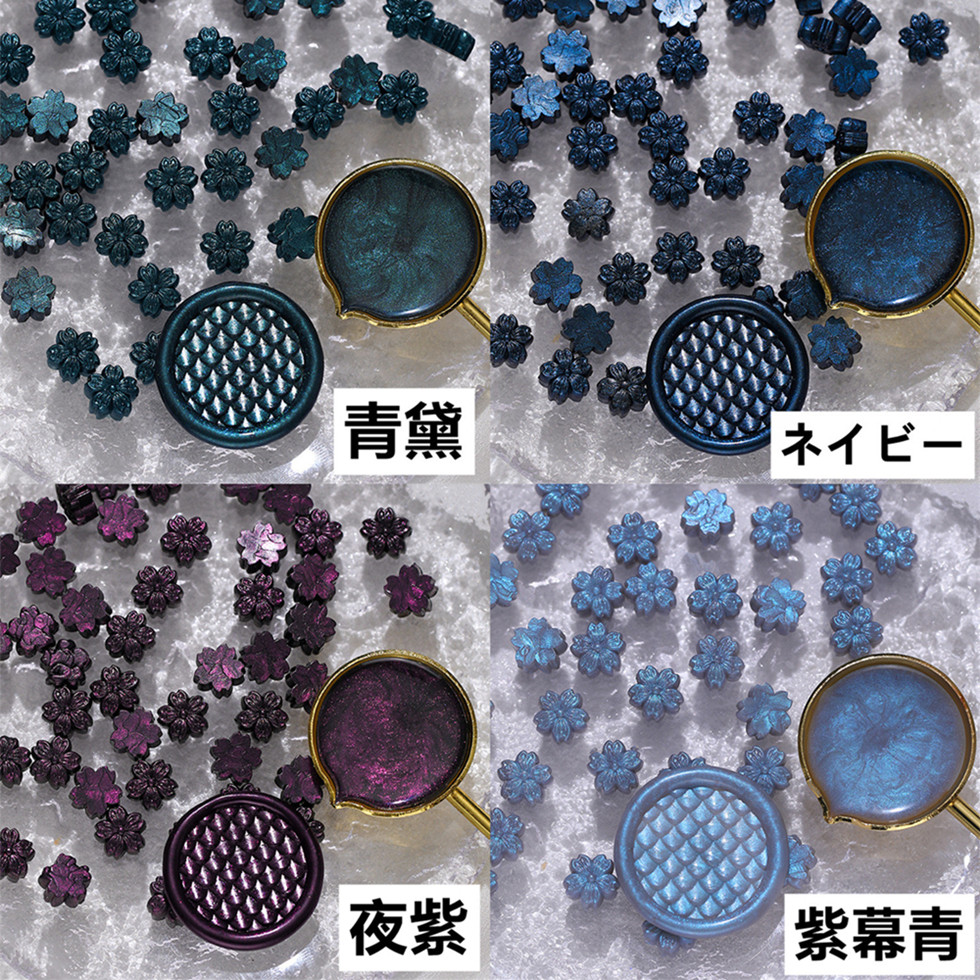 シーリングワックス シーリングスタンプ 桜 花 封蝋 オシャレ ミックス
