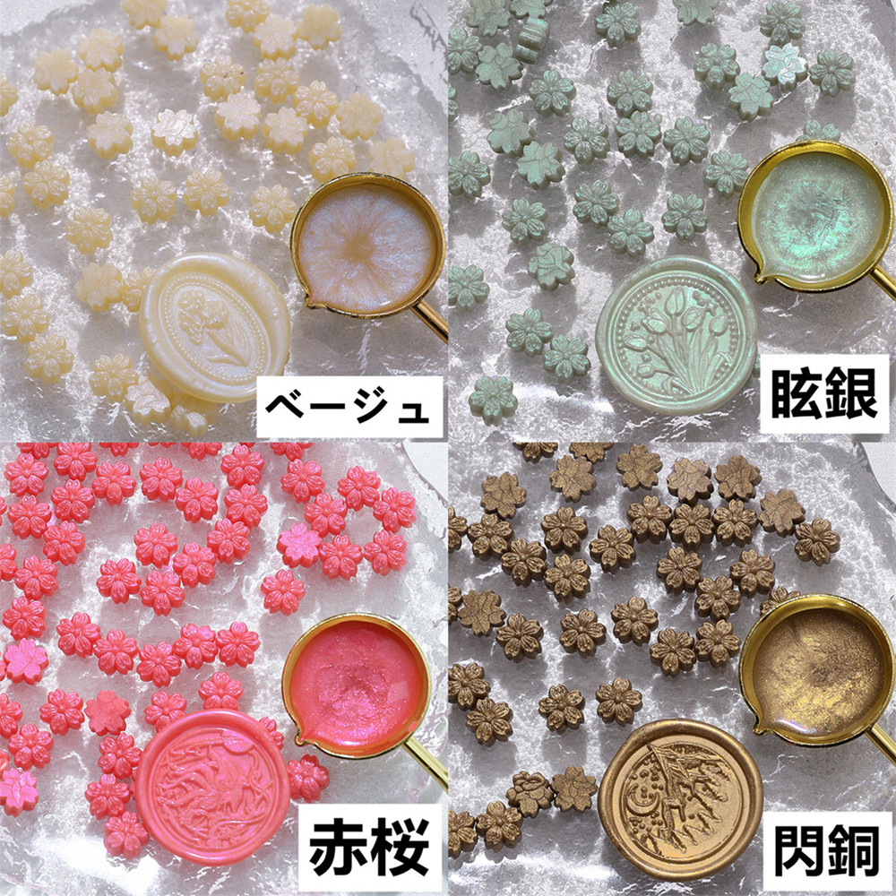 シーリングワックス シーリングスタンプ 桜 花 封蝋 オシャレ