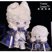 ぬいぐるみ用服 子供用品おもちゃミニドールレインコート玩具可愛い 人形着せ替え