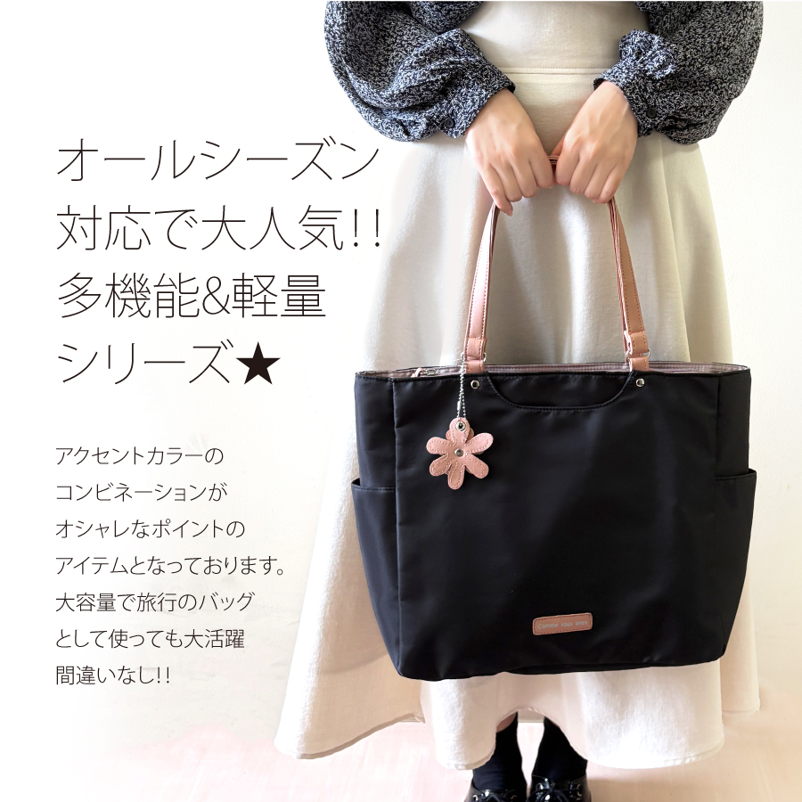 【美品】✨本日限定　BRIEFING　トートバッグ　エムオーディ大容量 楽天市場】トートバッグ レディース 軽量 a4 大きめ ファスナー