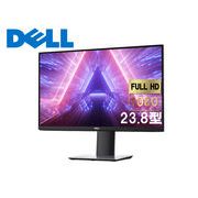 中古 DELL 液晶モニター P2419H 23.8インチ IPS フルHD（1920x1080） 16:9 HDMI HDMI