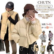 ポリューム感がありながらほんのりショ一ト丈なので華奢見えを叶えます