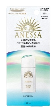 『銀行振込のみ対応商品』資生堂 アネッサ　デイセラムN　３０ｍｌ 医薬部外品