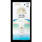 『銀行振込のみ対応商品』資生堂 アネッサ　デイセラムN　３０ｍｌ 医薬部外品