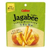 Jagabee　うすしお味 38g 【お菓子 calbee スナック菓子】