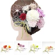 【和風髪飾 】夏祭り　着物浴衣　 和風ヘアピン　へアアクセサリーYH00005