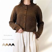 □　期間限定特価　□ネップヤーン　クルーネック　カーディガン(32822)