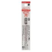 パイロット ゲルボールペン 替え芯 ジュースアップ3＆4用 0.4mm レッド LPTRF10S4R