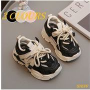 2025秋新規※子供用 スニーカー ダッドシューズ風 ソフトソール 通気性あり