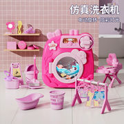 知育玩具★子供用玩具★キッズ用おもちゃ★2色