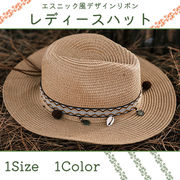 麦わら帽子 レディース 帽子 ハット ストローハット UVカット 日焼け防止 日焼け止め