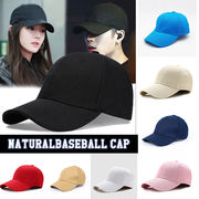 キャップ メンズ ベースボールキャップ 帽子 シンプル 無地 55-60cm 調節可能 日焼け止め