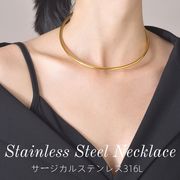 ネックレス チョーカー ステンレス ネックレスチェーン  サージカルステンレス316Lネックレス★2025.6.5