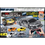 カーズ3キャラクターアソートvol1 キャラクターカー2vol1単品売不可 カーズ キャラクター カーコレクション｜カーズ（CARS）｜商品