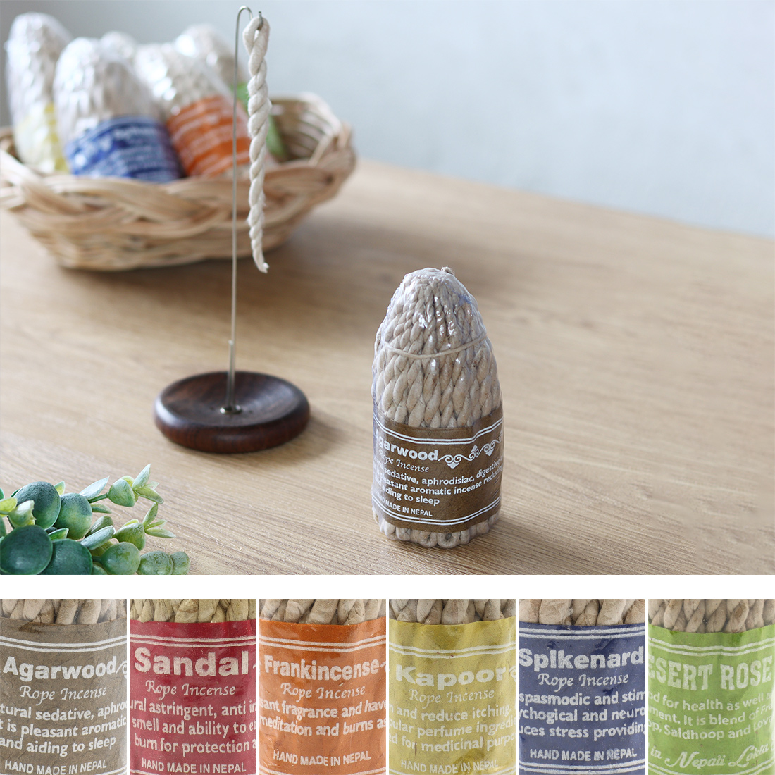 ネパール ロープ香[ロクタ紙手漉き紙アロマ癒しお香25AW]