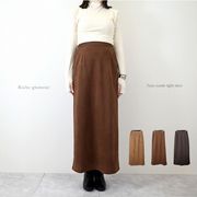 □　期間限定特価　□フェイクスウェード　タイトスカート(32858)