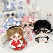 着せ替え ミニドール ぬいぐるみ用 10cmぬい服15cmぬい服 ミニドール ぬい BJD 通用 服セット 4色水着